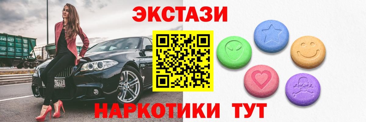  Кокаин Кольчугино