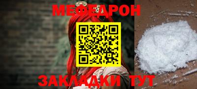 Альфа ПВП Донецк
