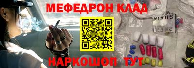 Альфа ПВП Донецк