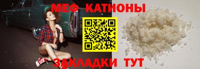 Альфа ПВП Донецк