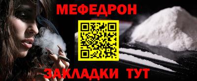 марихуана Дубна