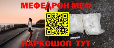 ешки Донской