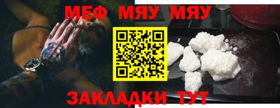 марихуана Дубна