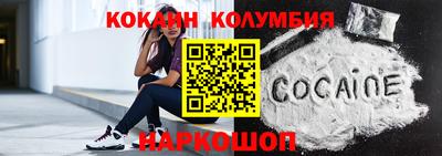 ешки Донской