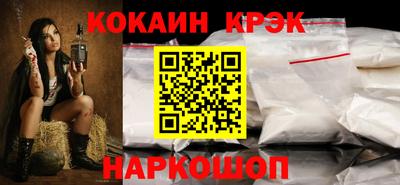 ешки Донской