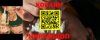 ешки Донской