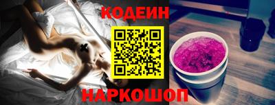 марихуана Дубна