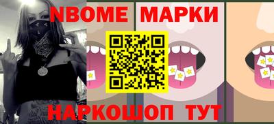 марихуана Дубна