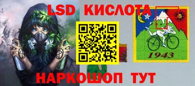 Альфа ПВП Донецк