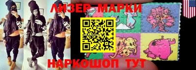 марихуана Дубна