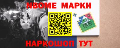 Альфа ПВП Донецк
