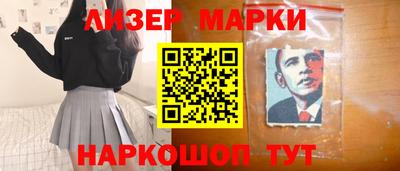 ешки Донской