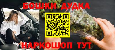ешки Донской