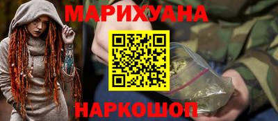 ешки Донской