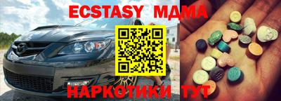 марихуана Дубна