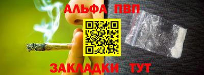 ешки Донской