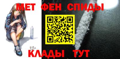 Альфа ПВП Донецк