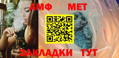 ешки Донской