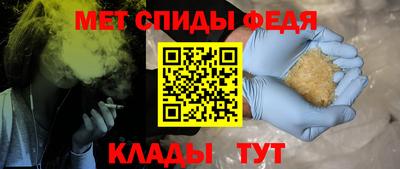 Альфа ПВП Донецк