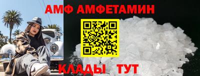 марихуана Дубна