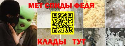 Альфа ПВП Донецк