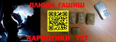 ешки Донской