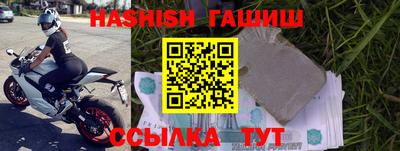 ешки Донской