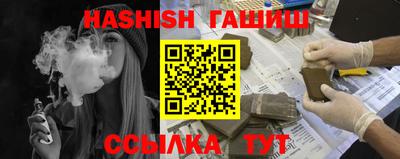 марихуана Дубна