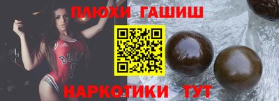марихуана Дубна
