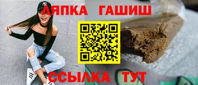 ешки Донской
