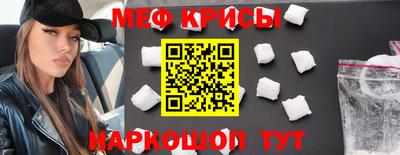 ешки Донской