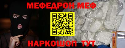 марихуана Дубна