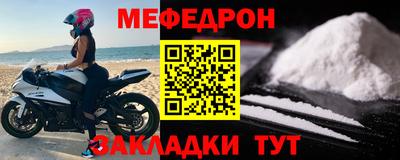 марихуана Дубна