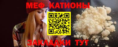 Альфа ПВП Донецк