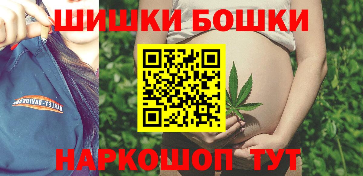 Конопля Amnesia  Канабис Amnesia  Вход с VPN  Кольчугино  Шишки марихуана марихуана  Шишки марихуана планчик 